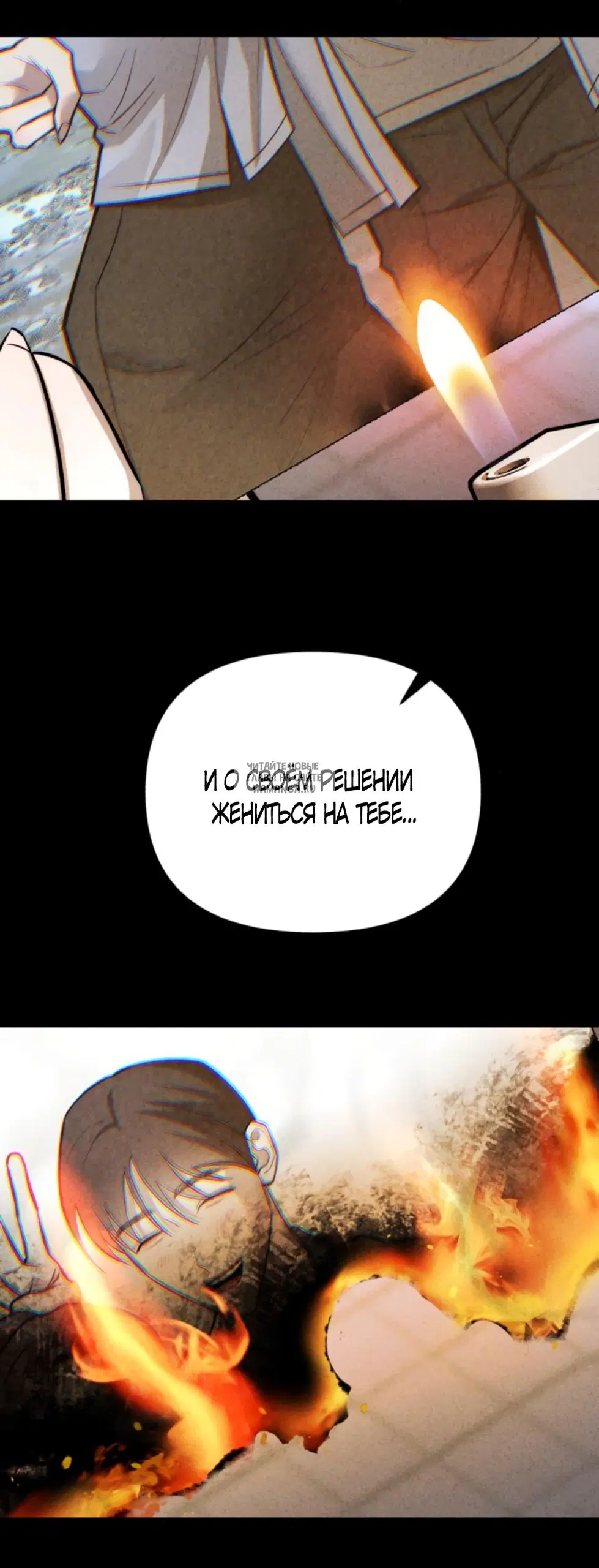 Page 36.000