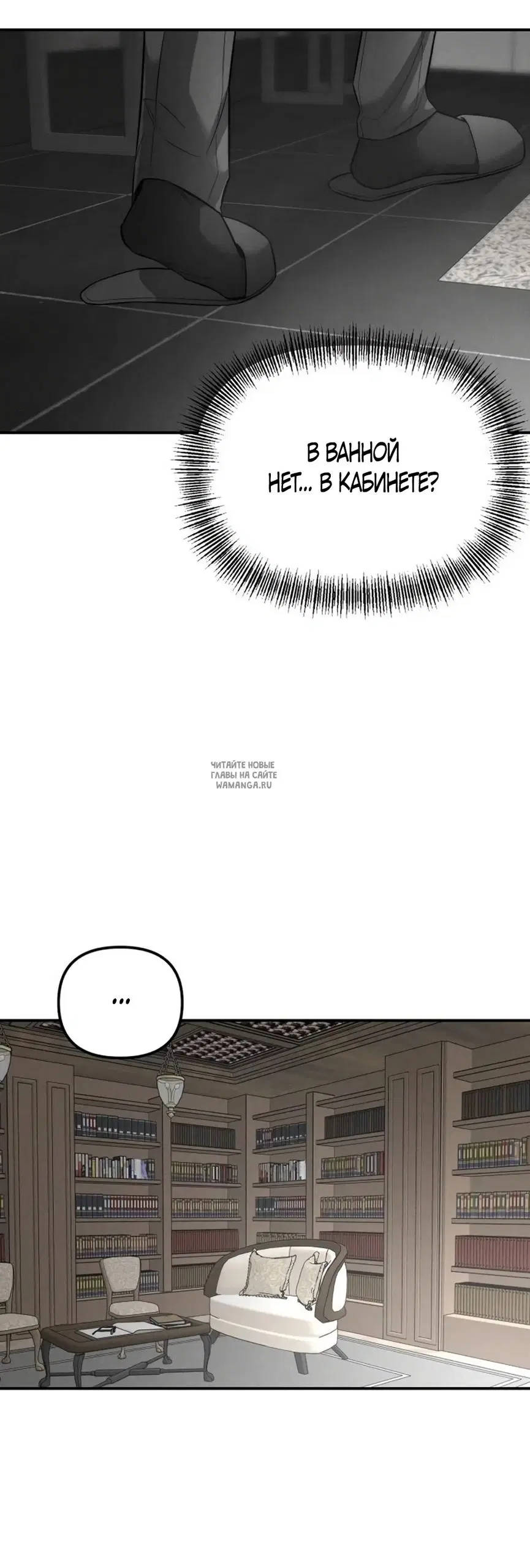 Page 36.000