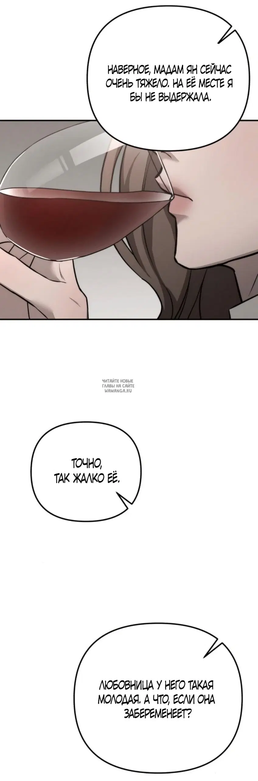 Page 36.000