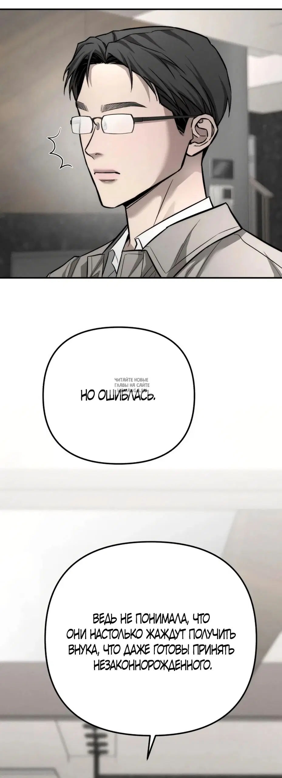 Page 36.000