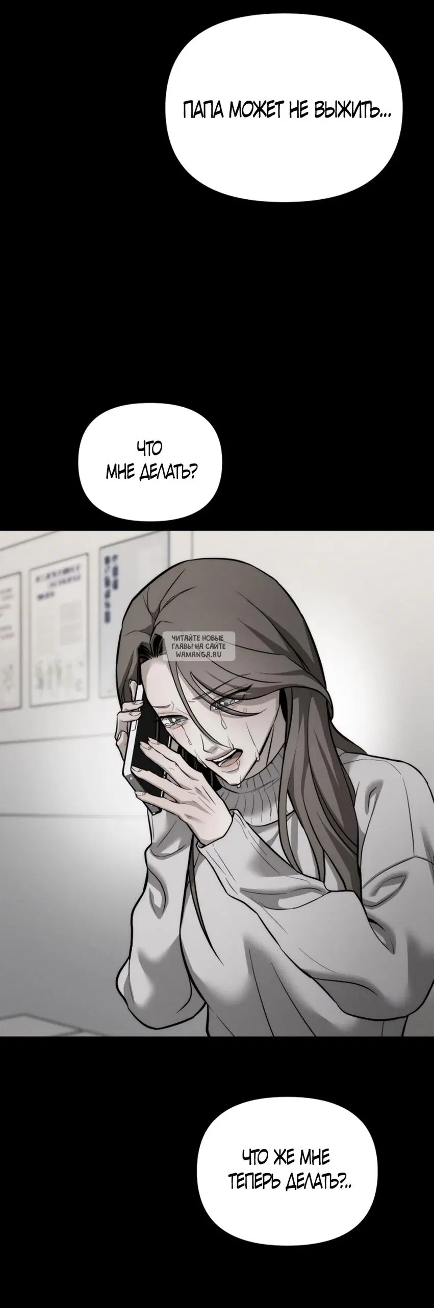 Page 37.000