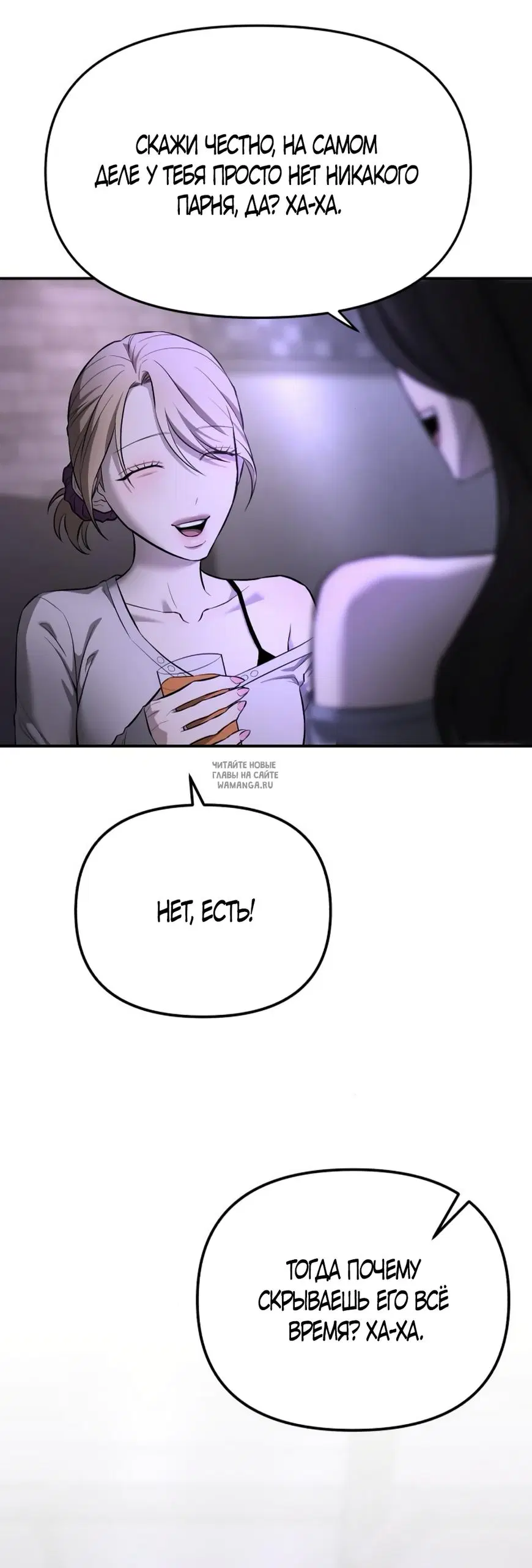 Page 37.000