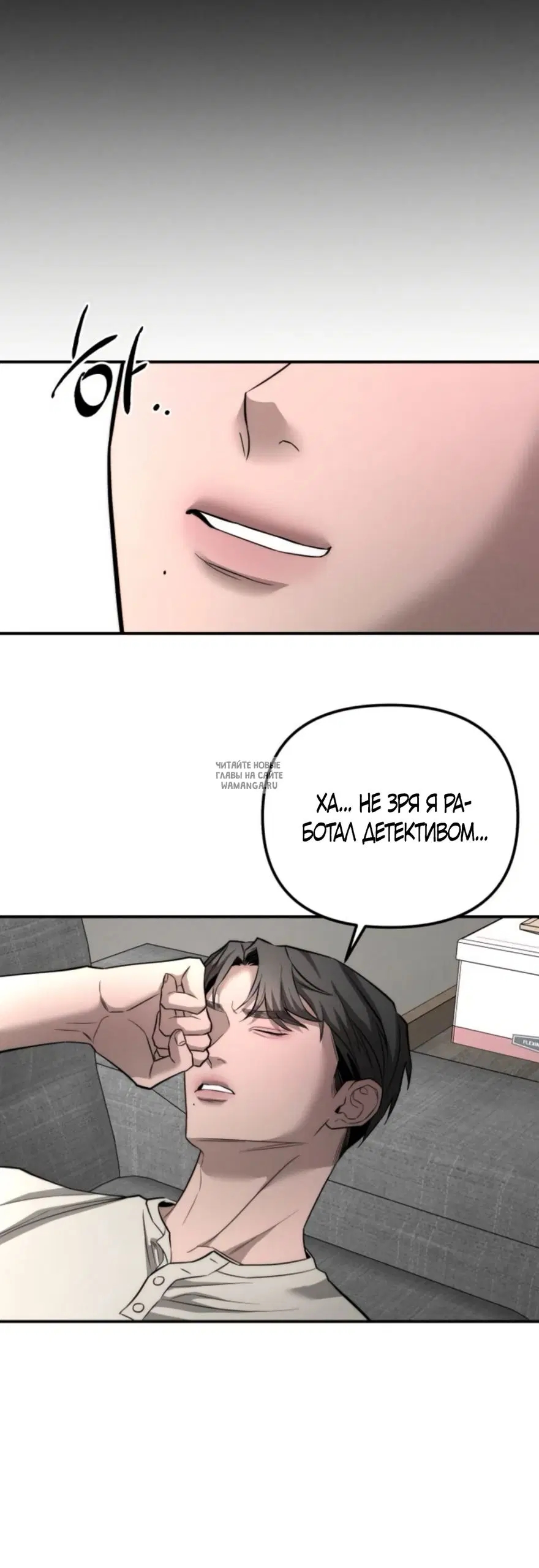 Page 37.000
