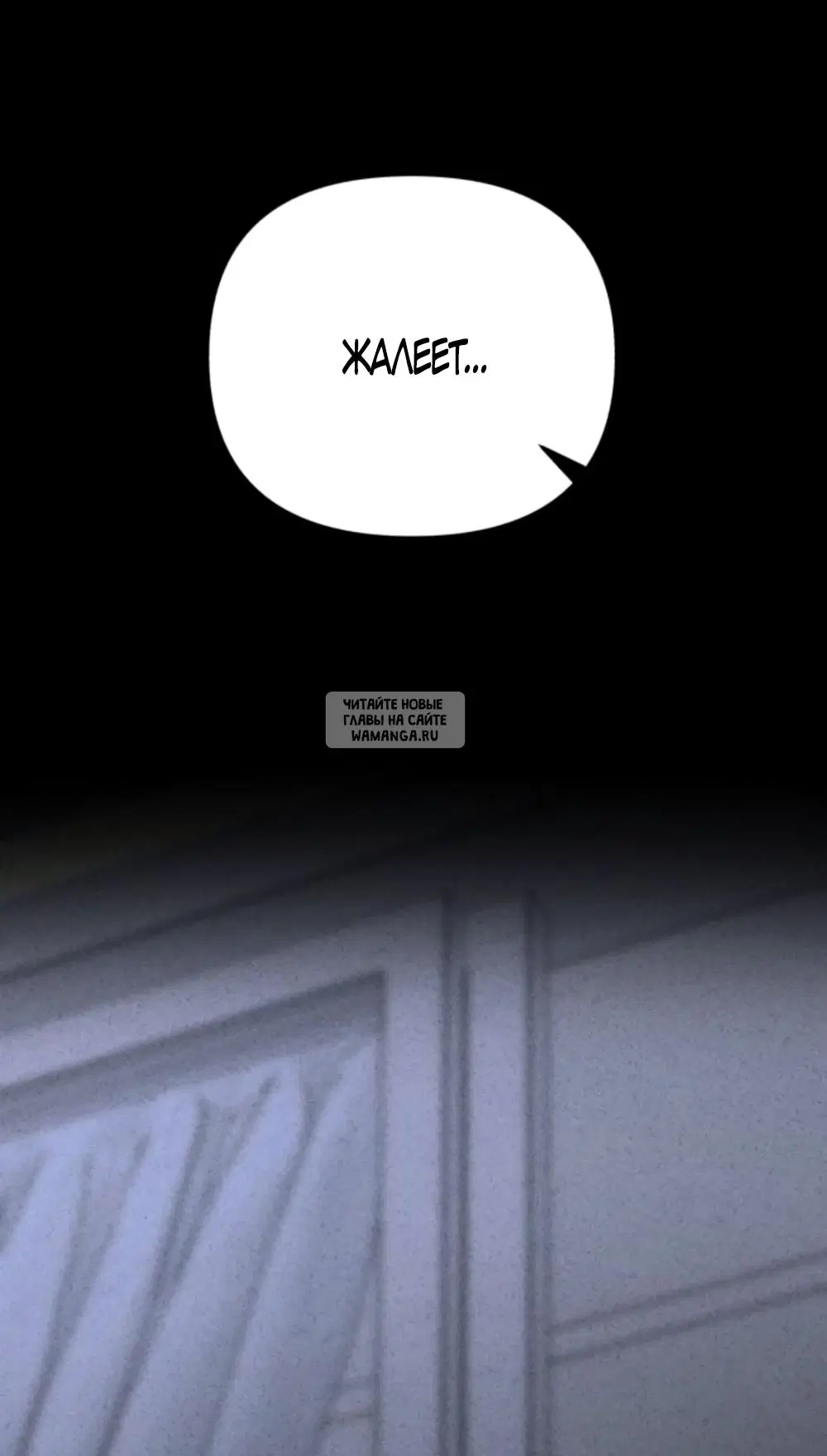 Page 37.000