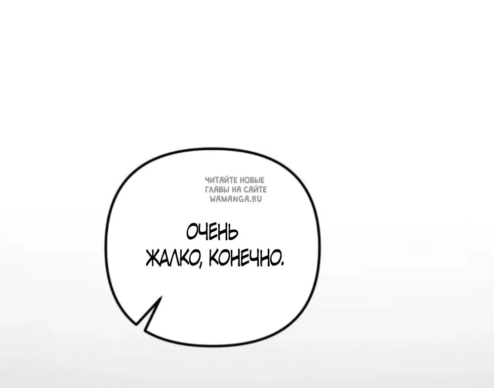 Page 37.000