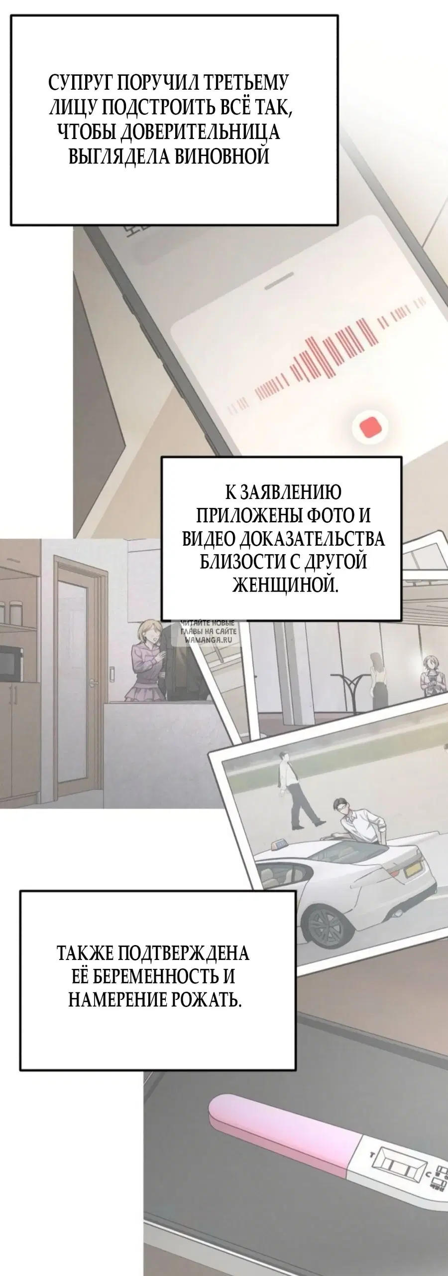 Page 37.000