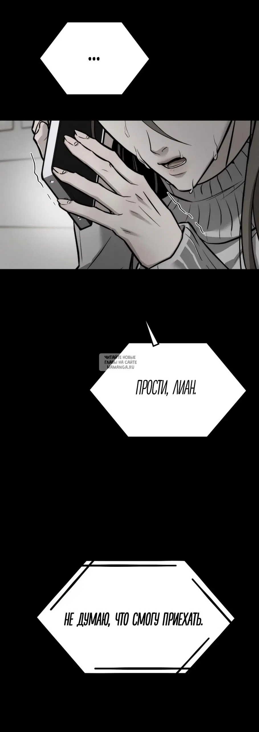 Page 38.000