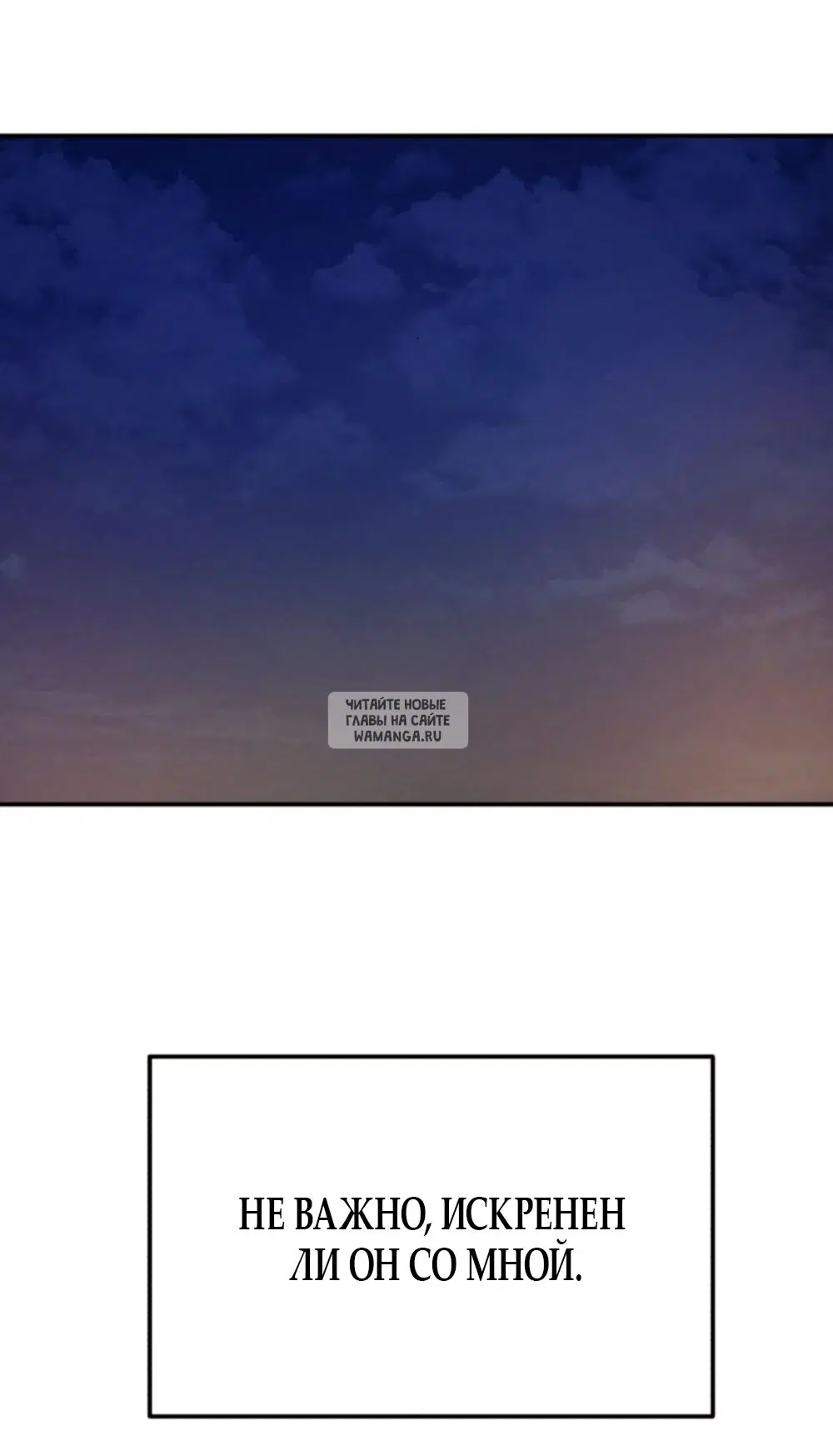 Page 38.000