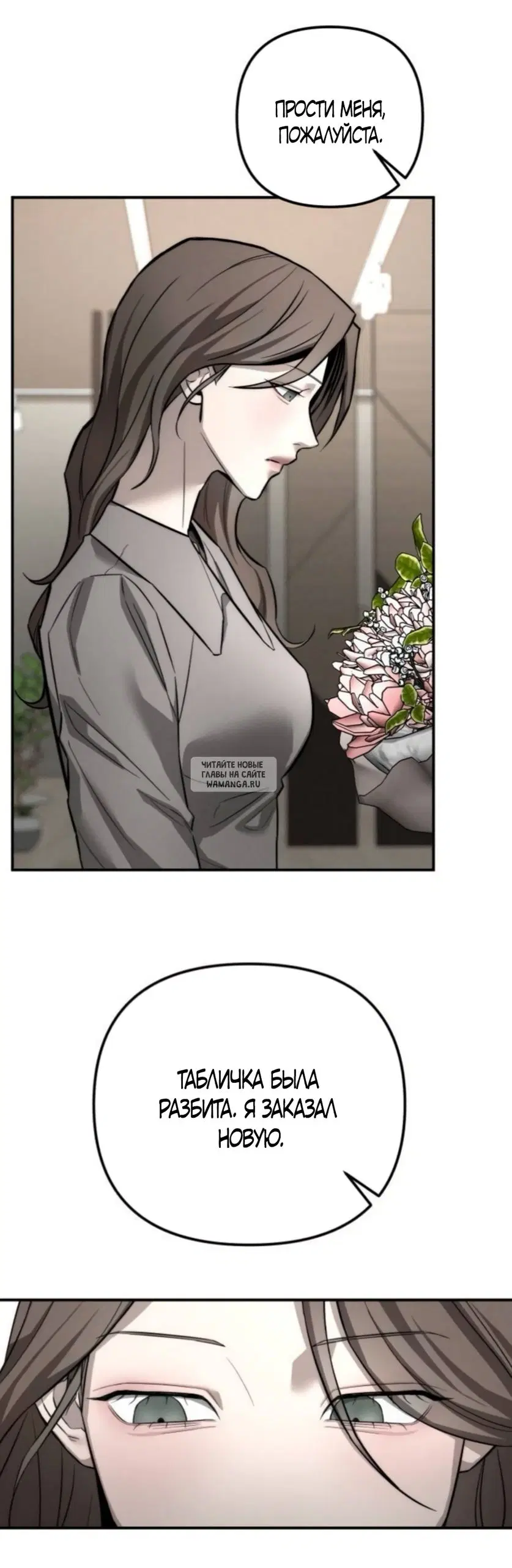 Page 38.000