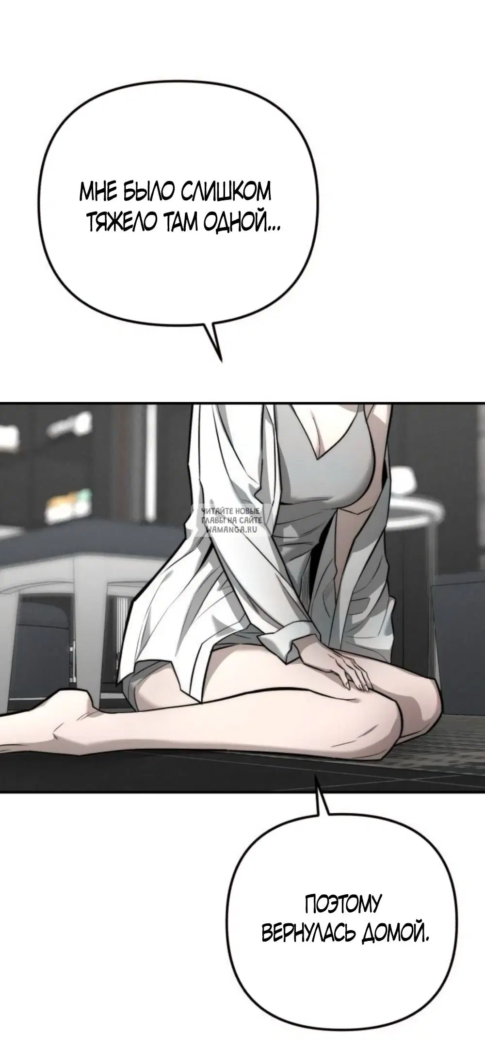 Page 38.000