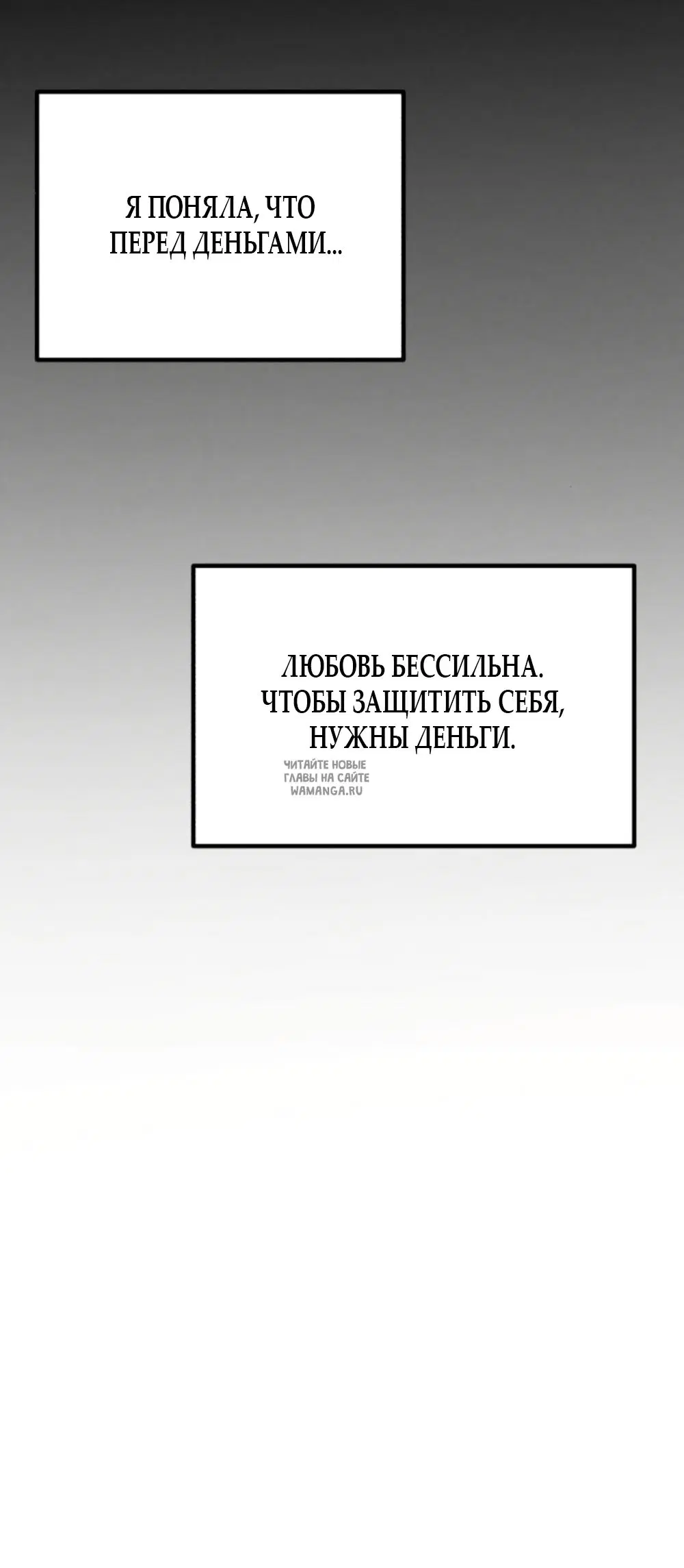Page 38.000
