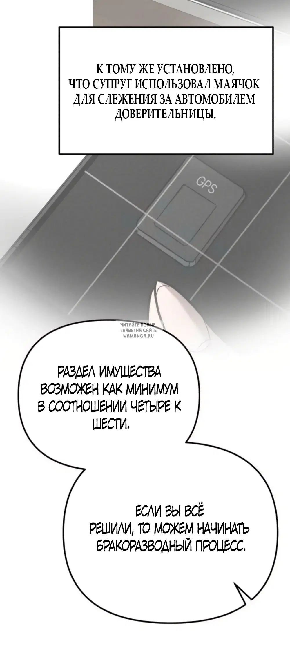 Page 38.000