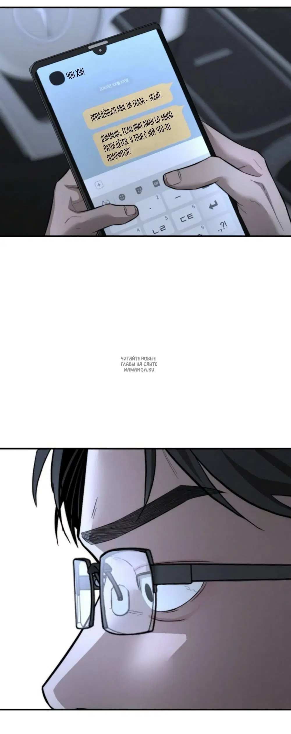 Page 38.000