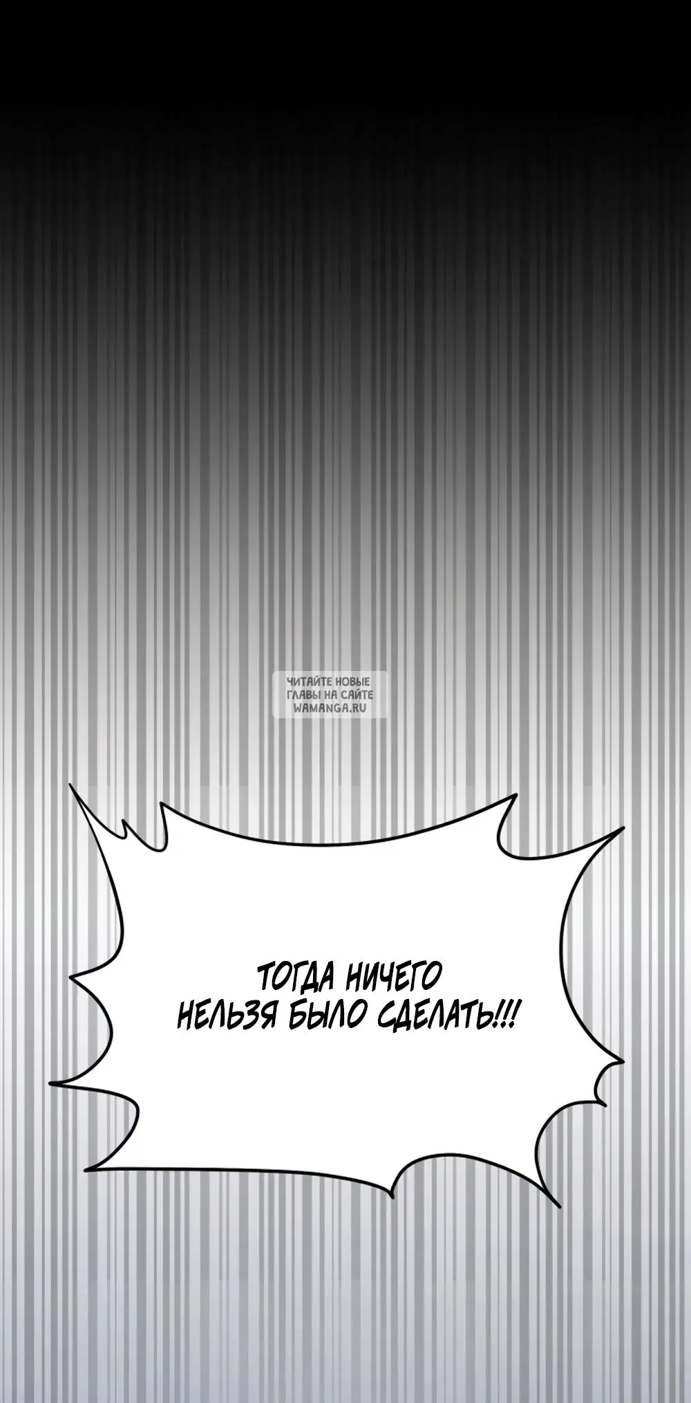 Page 39.000
