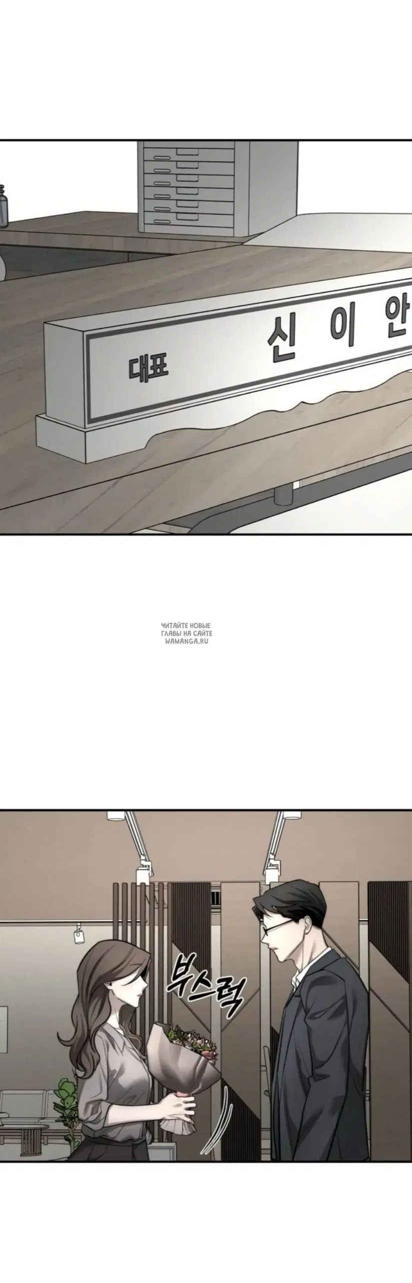 Page 39.000