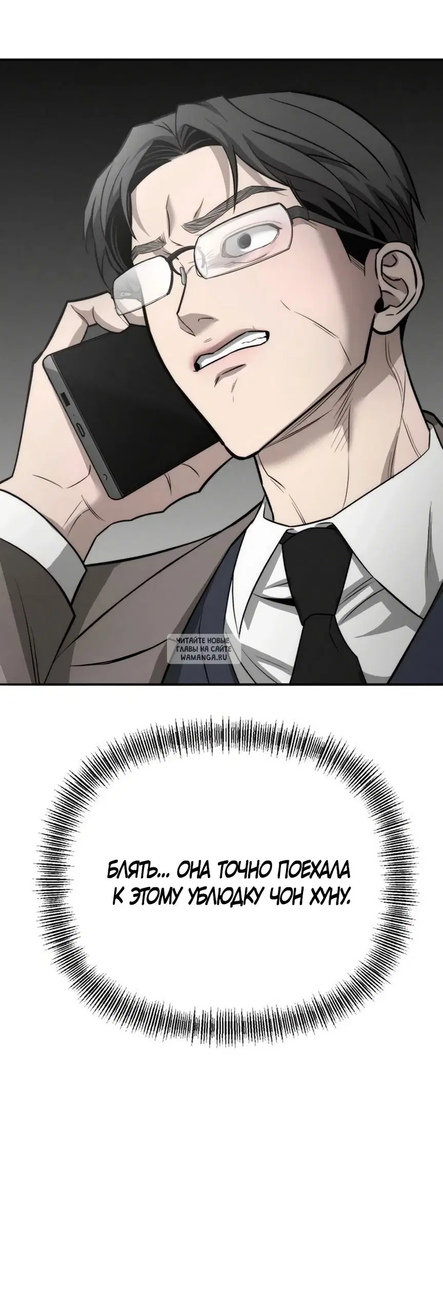 Page 39.000