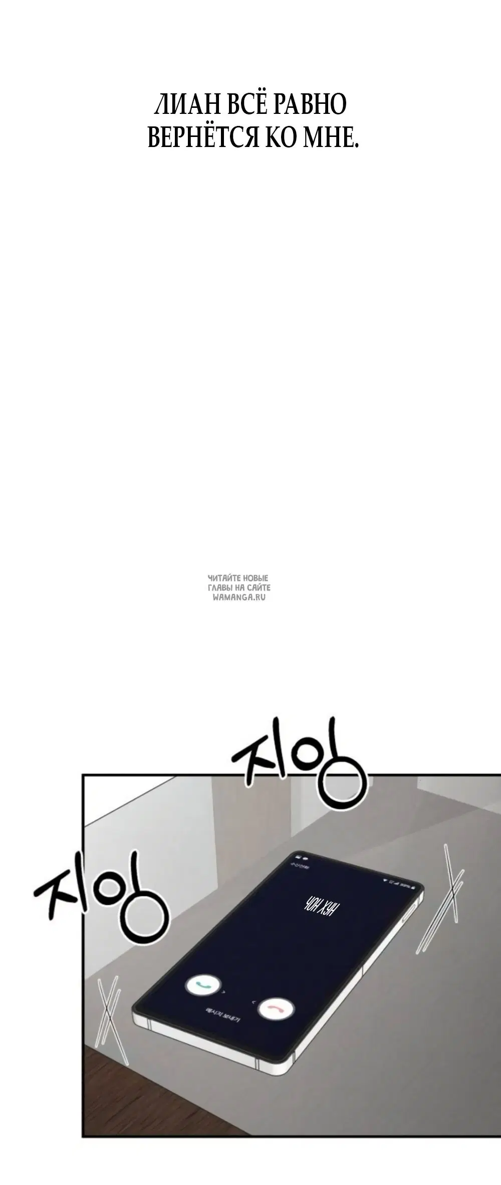 Page 39.000