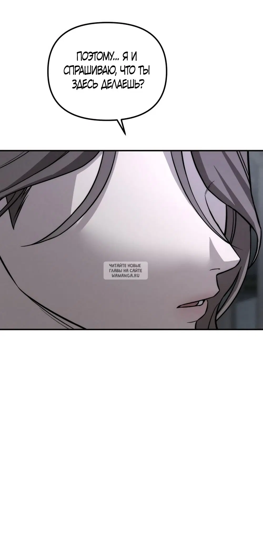 Page 30.000