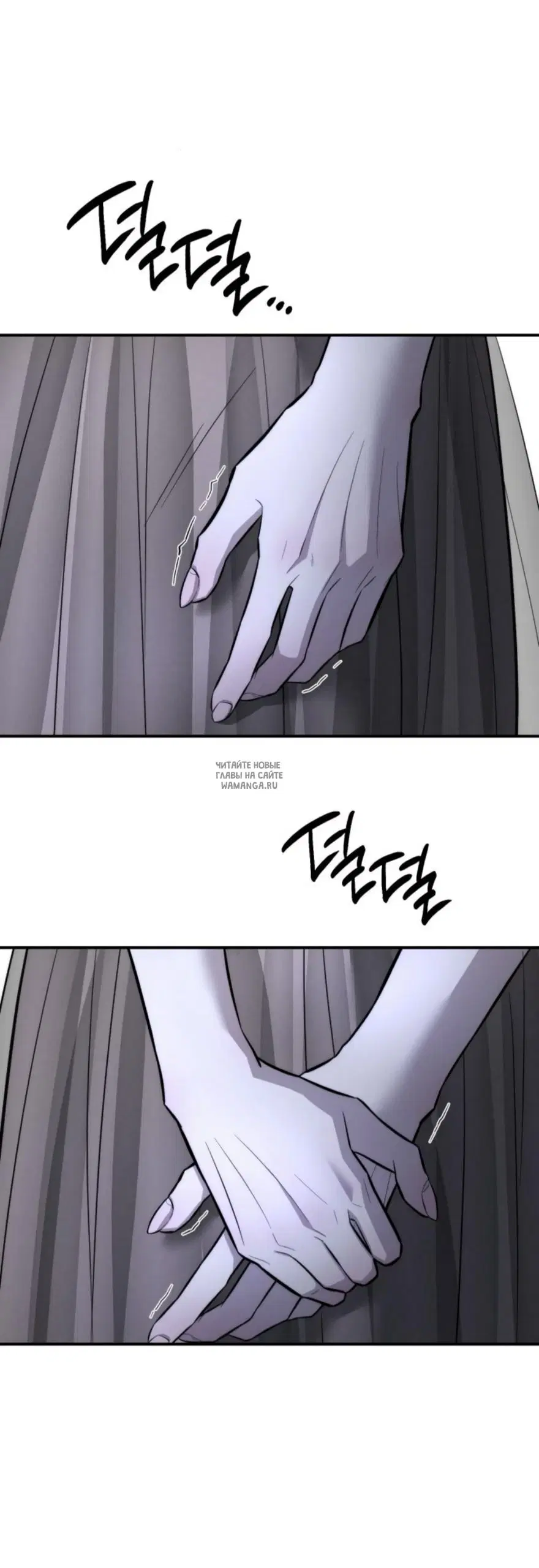 Page 30.000
