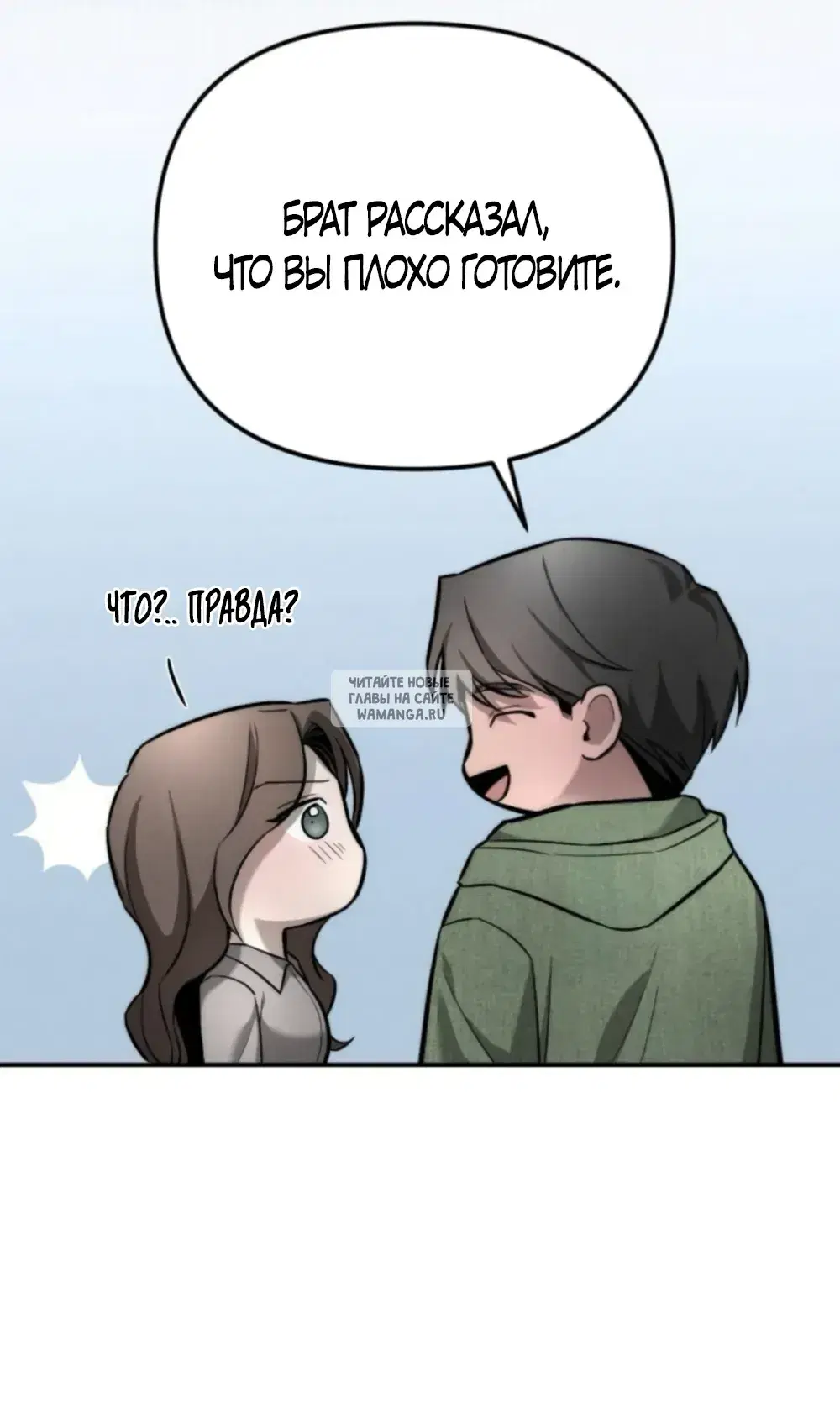 Page 30.000