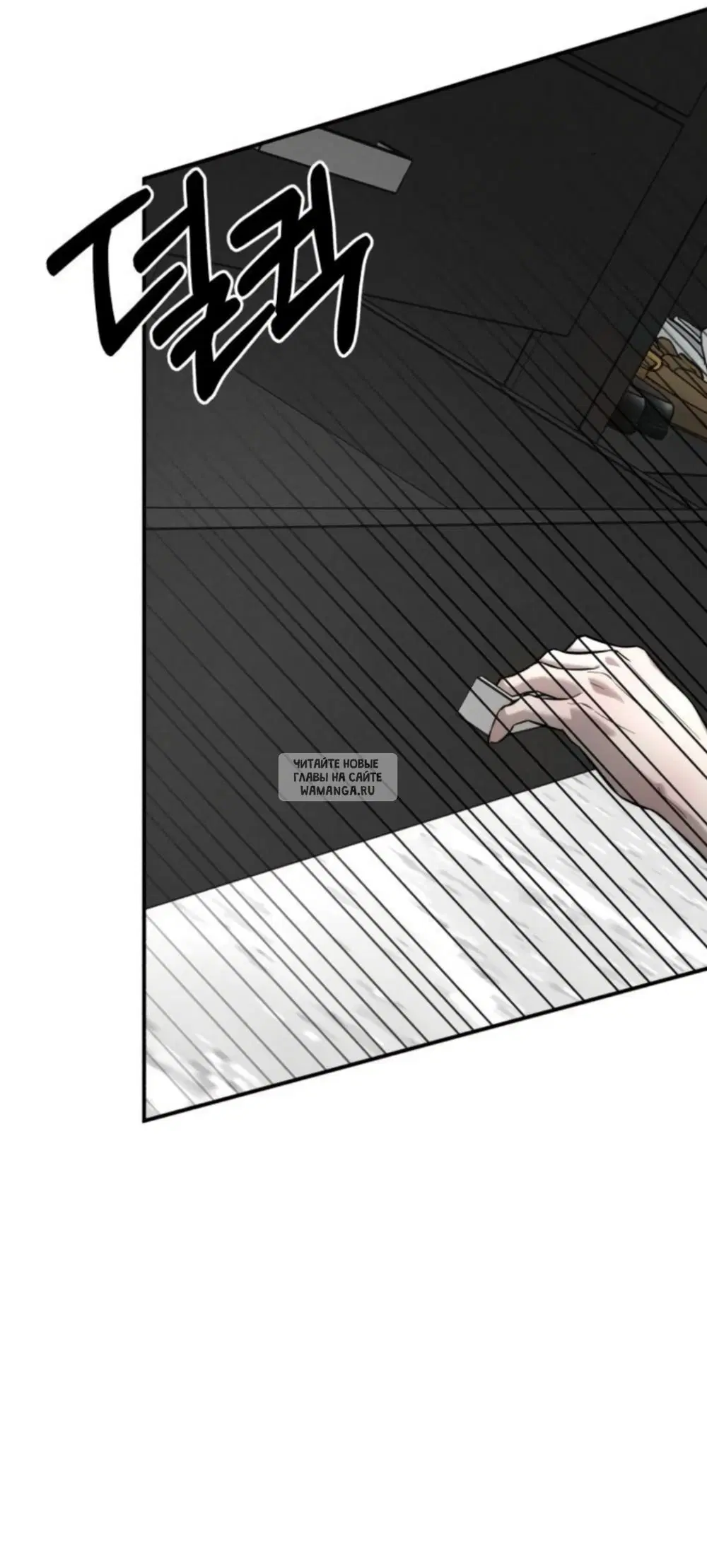 Page 30.000