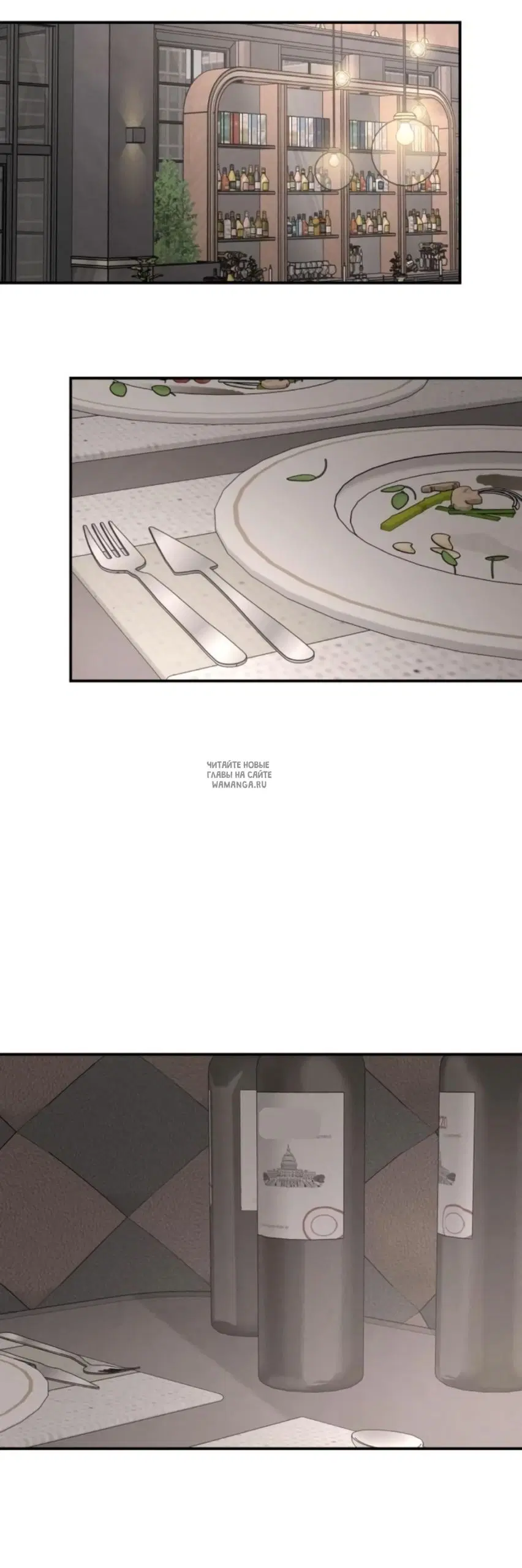 Page 30.000