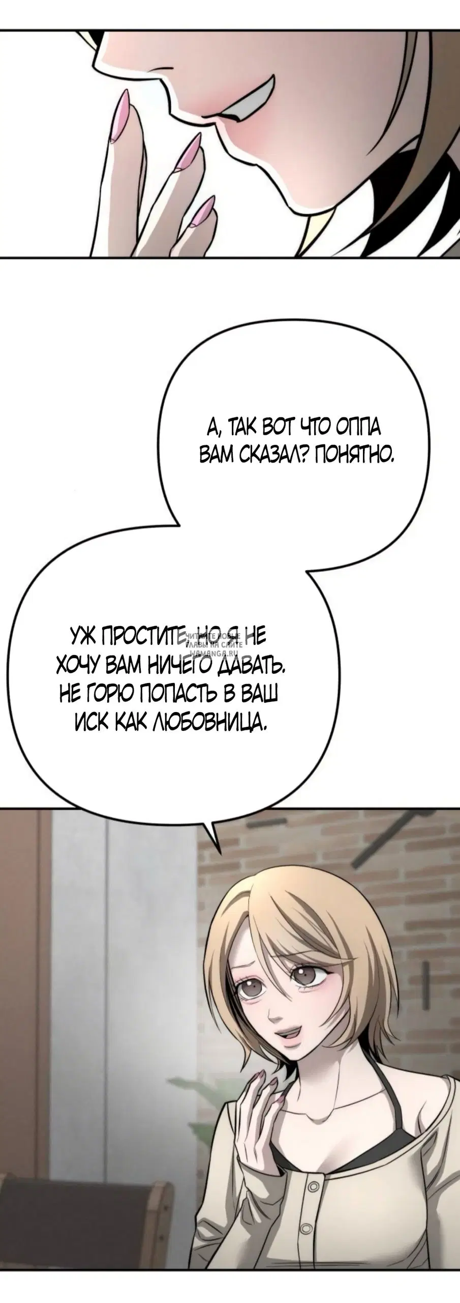 Page 30.000