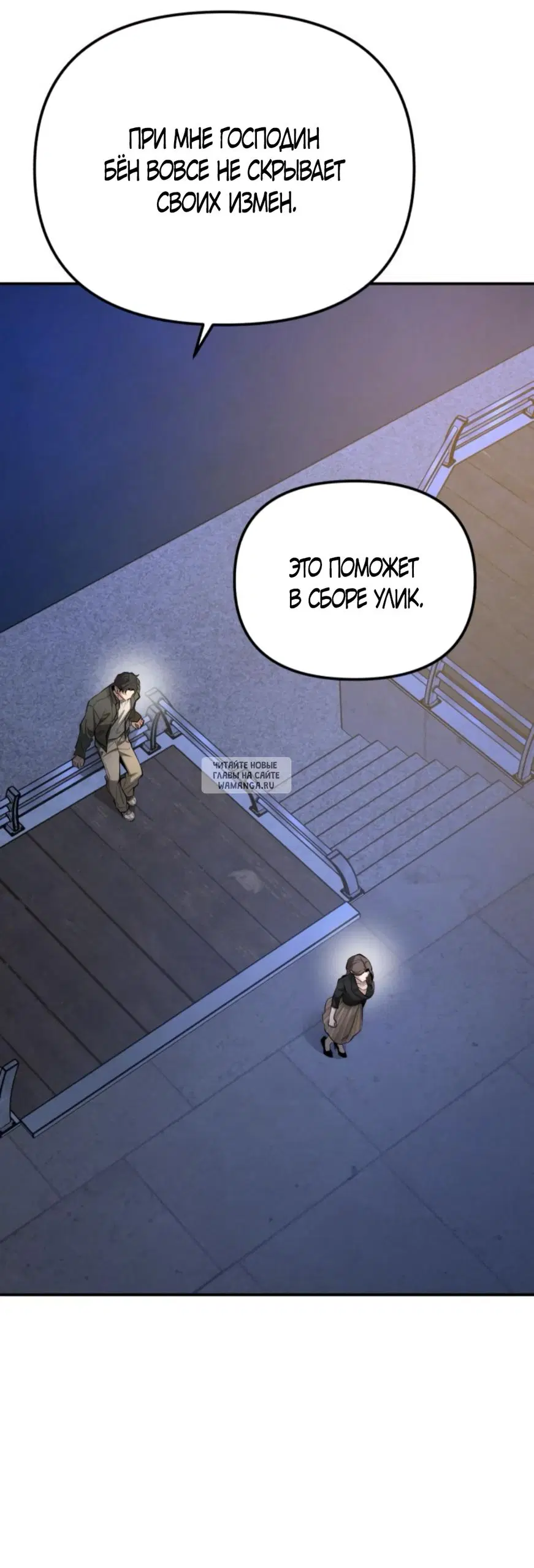 Page 31.000