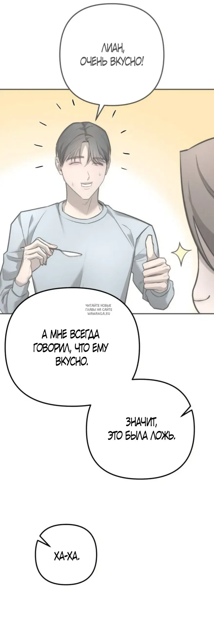 Page 31.000