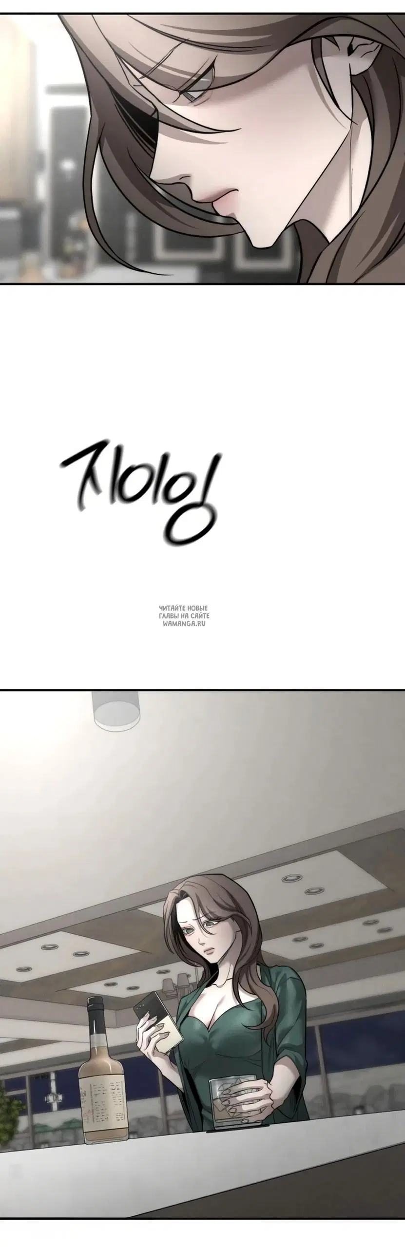 Page 31.000