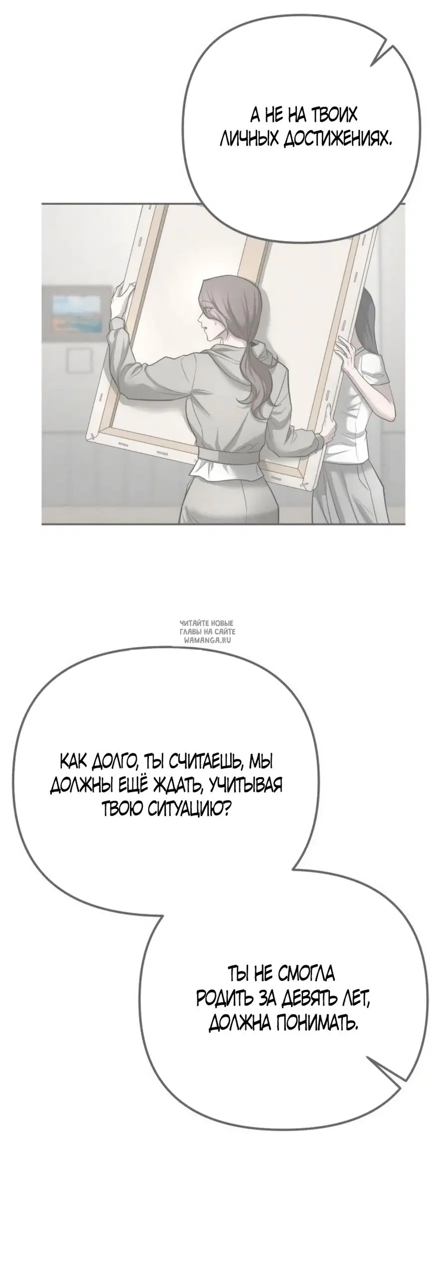 Page 31.000