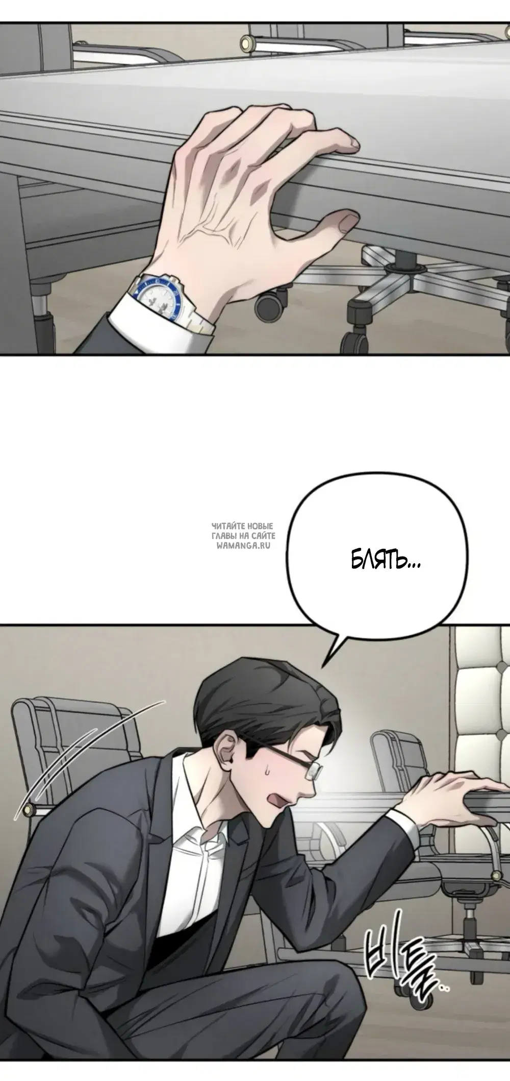 Page 3.000
