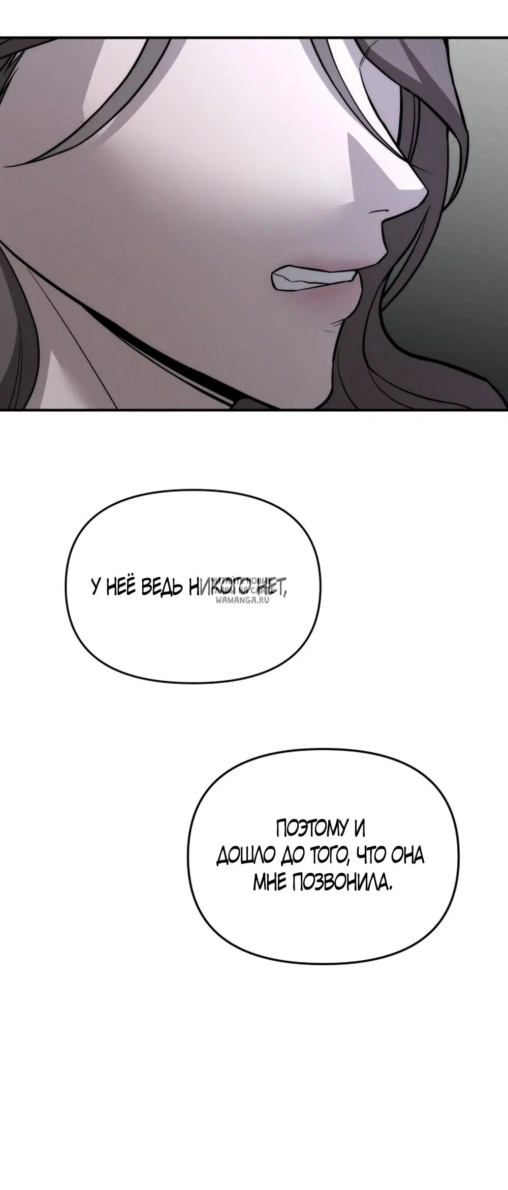 Page 32.000