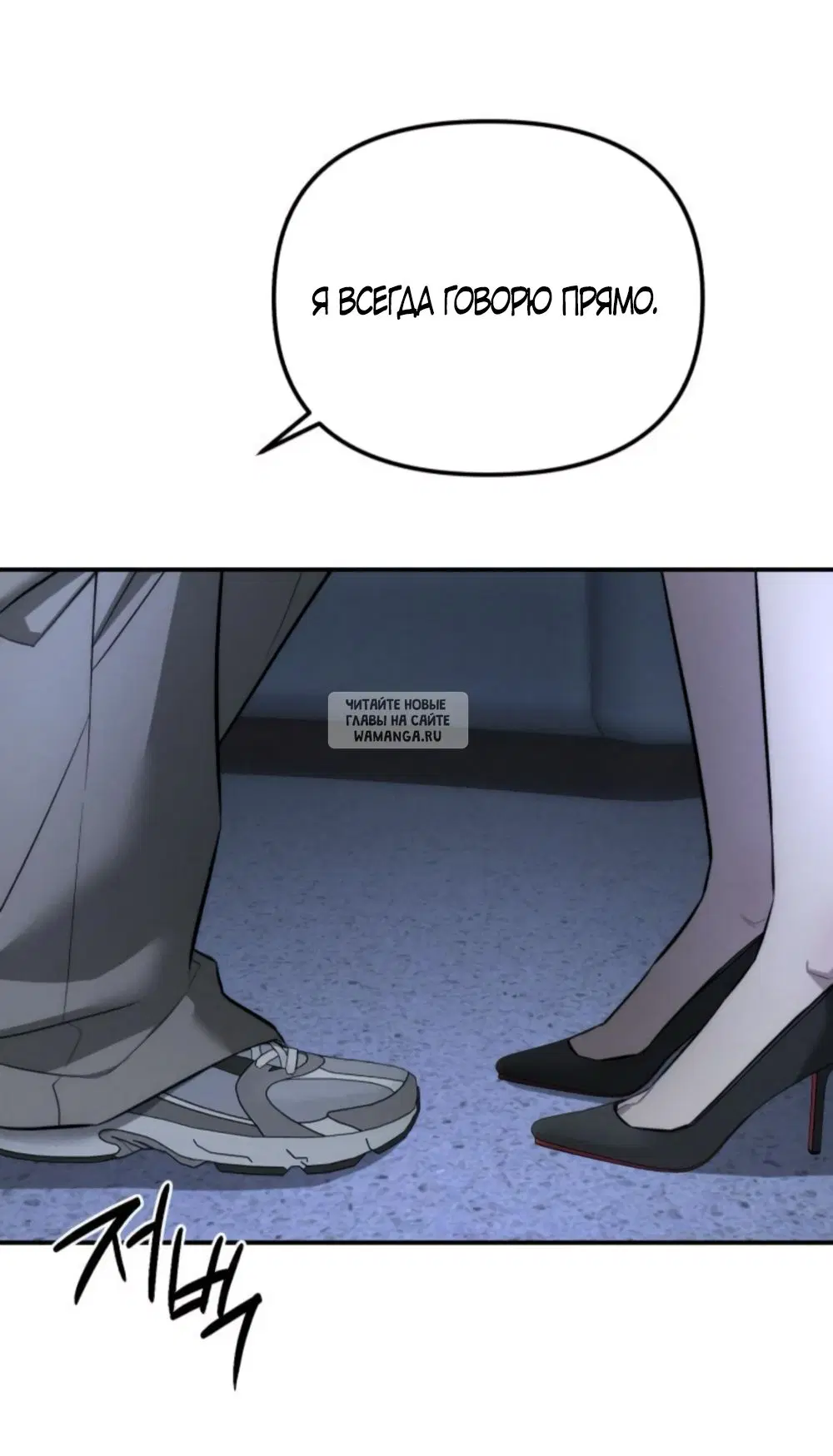 Page 32.000