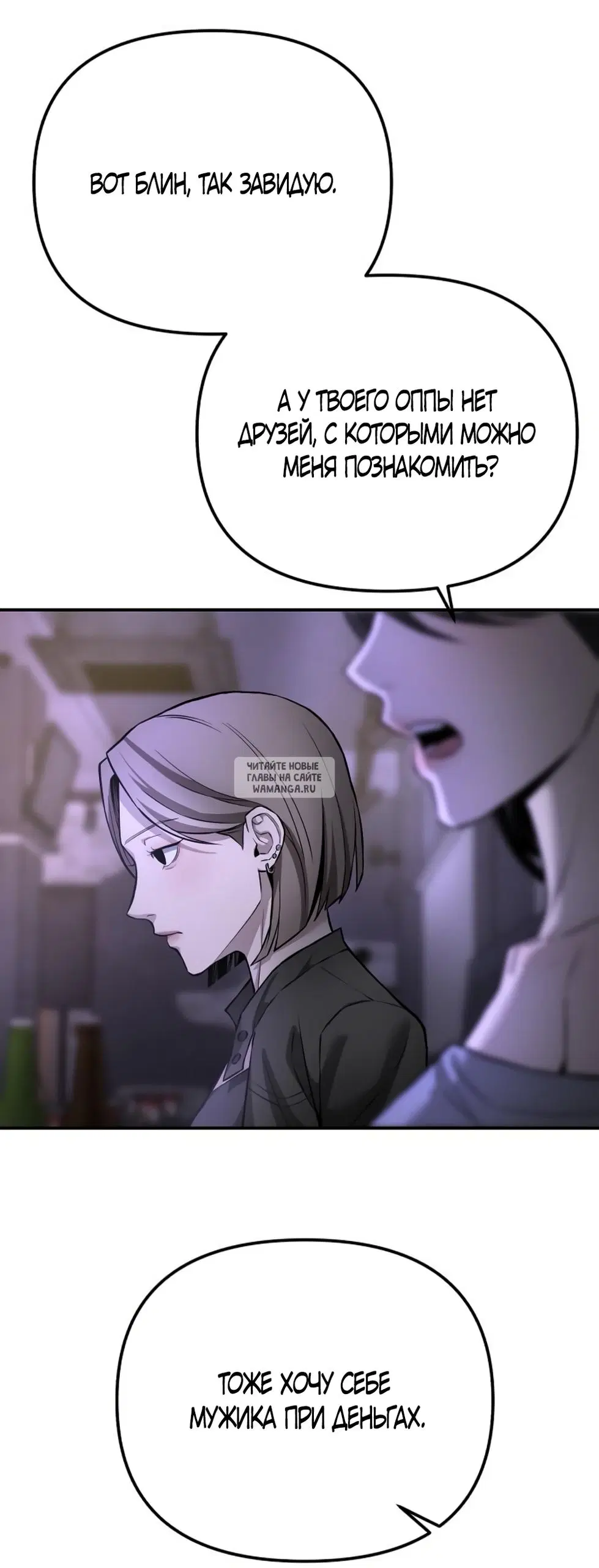 Page 32.000