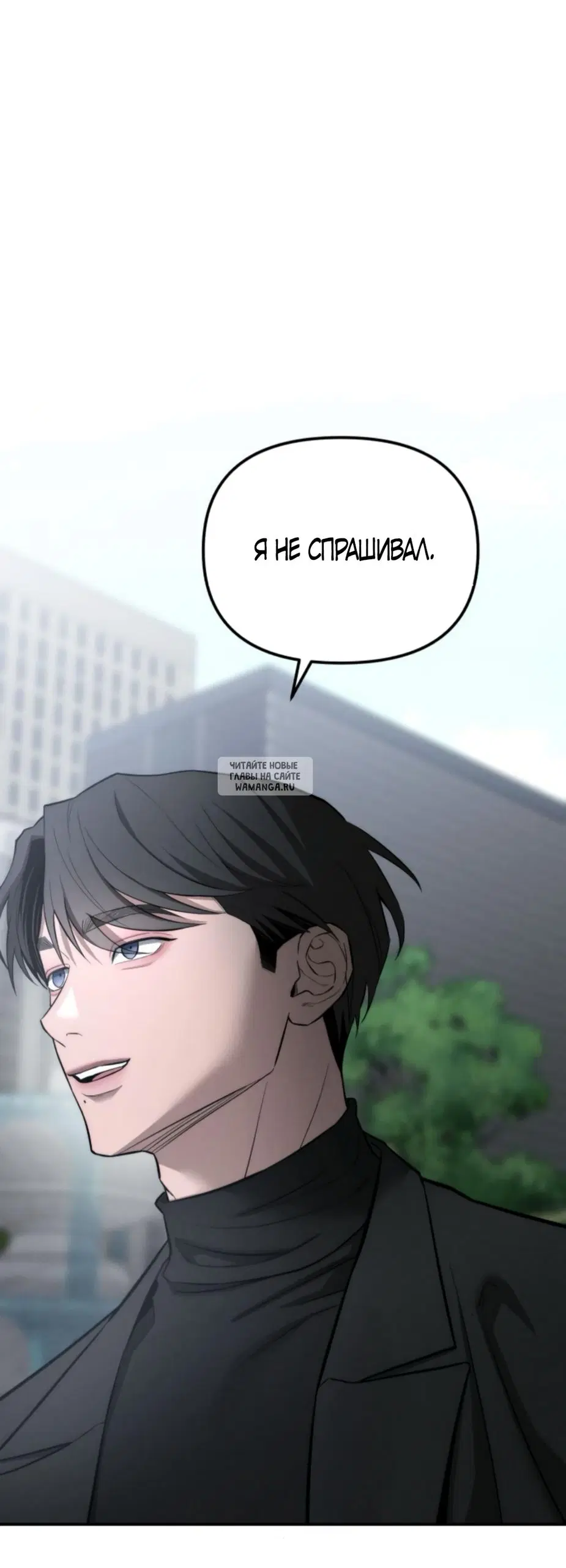 Page 32.000