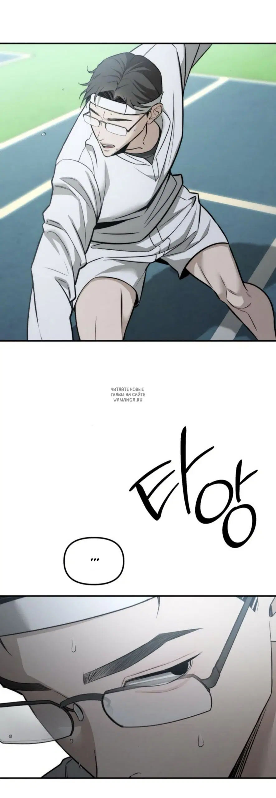 Page 32.000