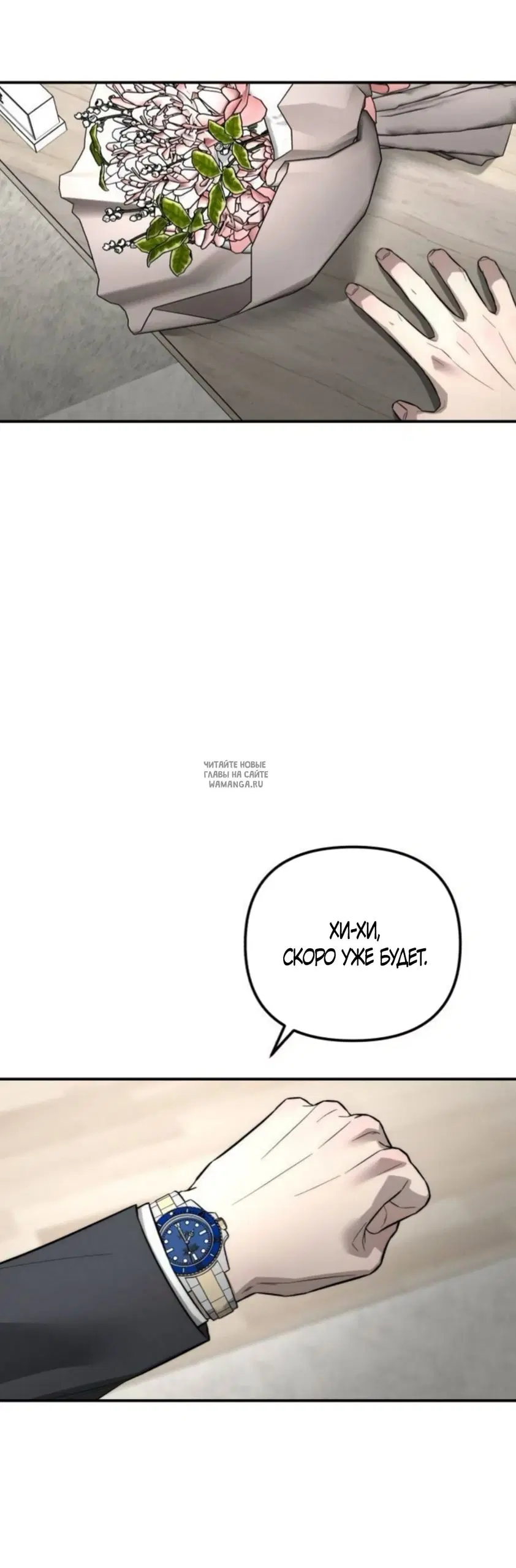 Page 32.000