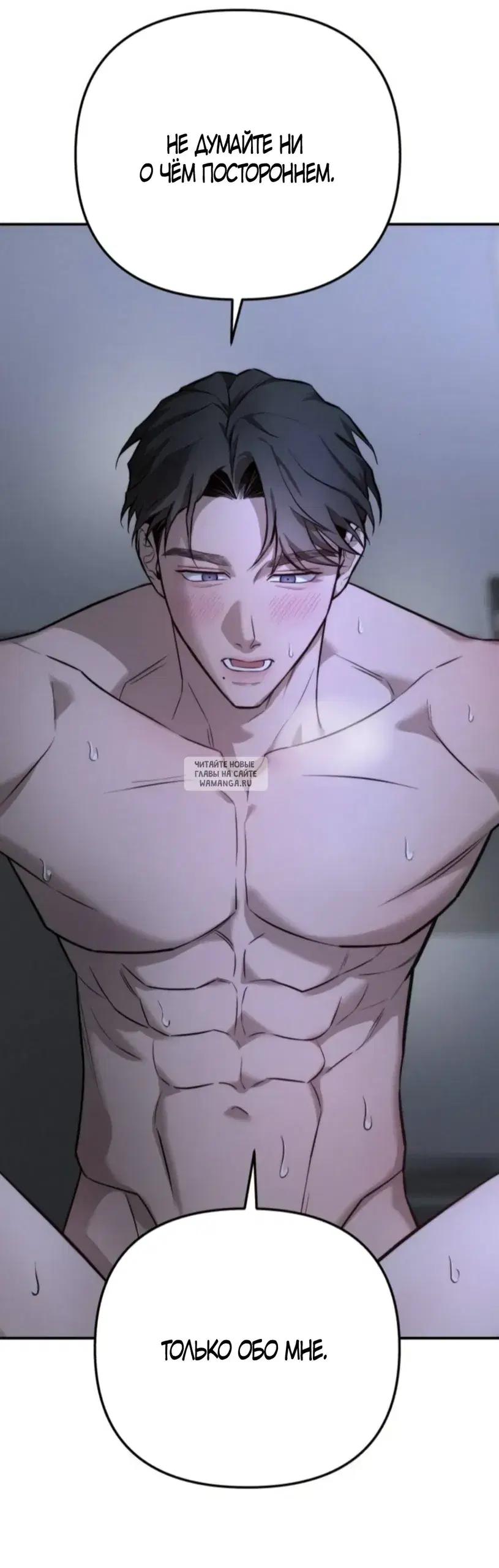 Page 32.000