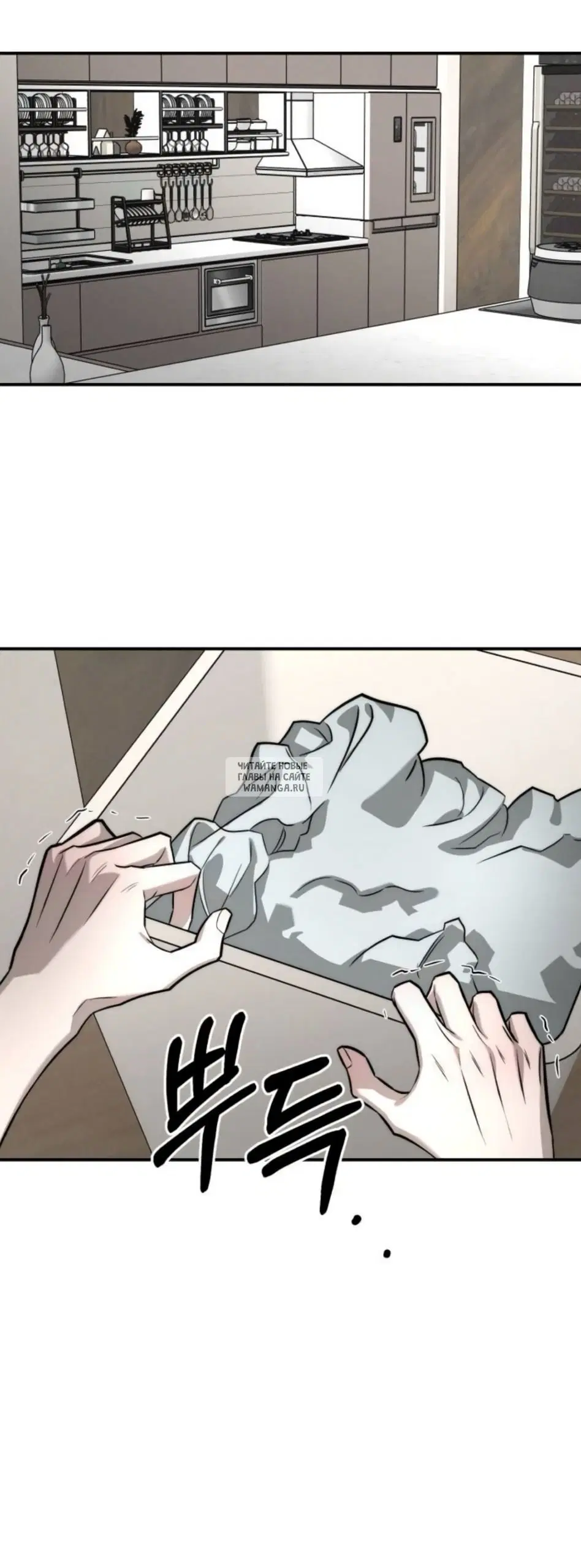 Page 32.000