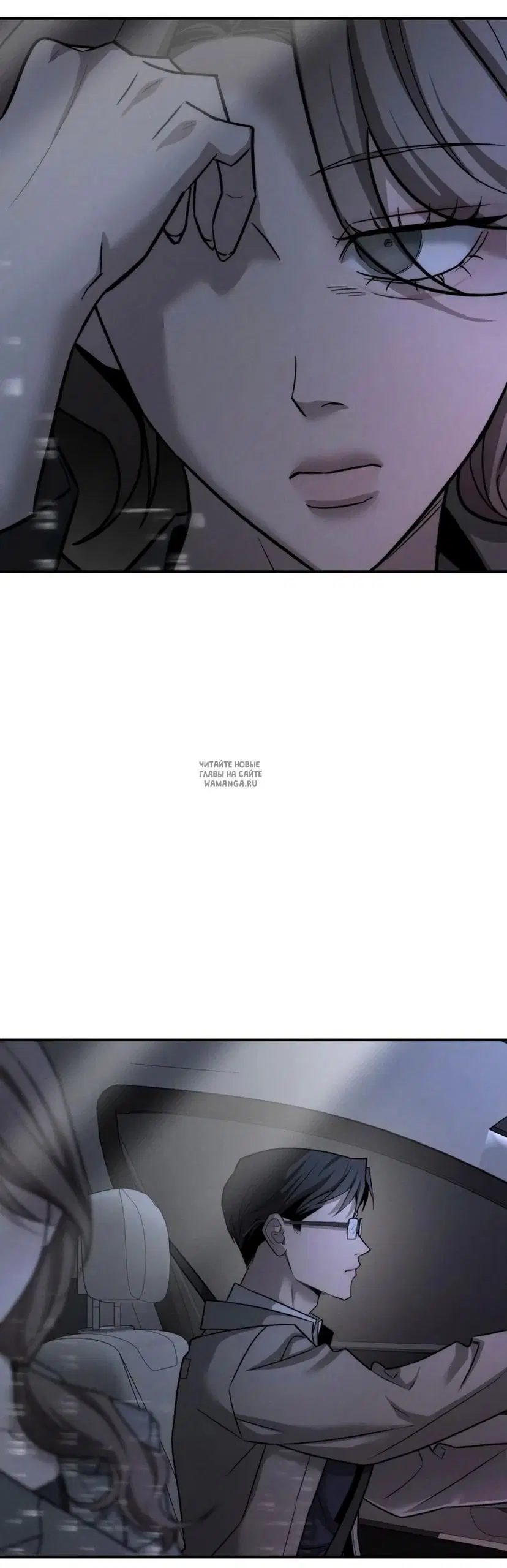 Page 32.000