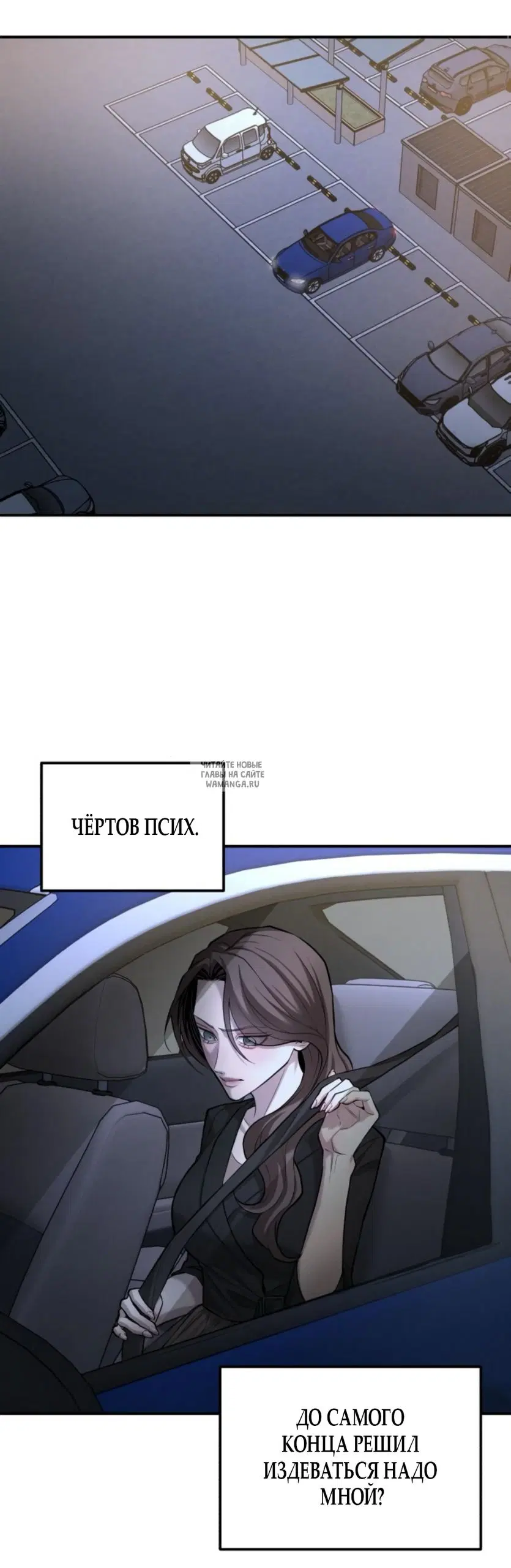 Page 33.000