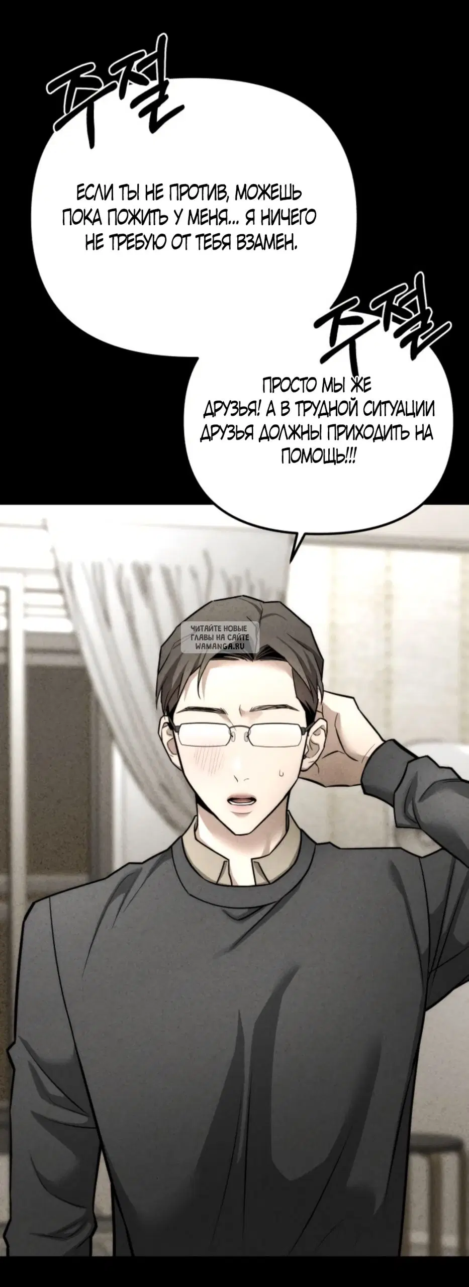 Page 33.000