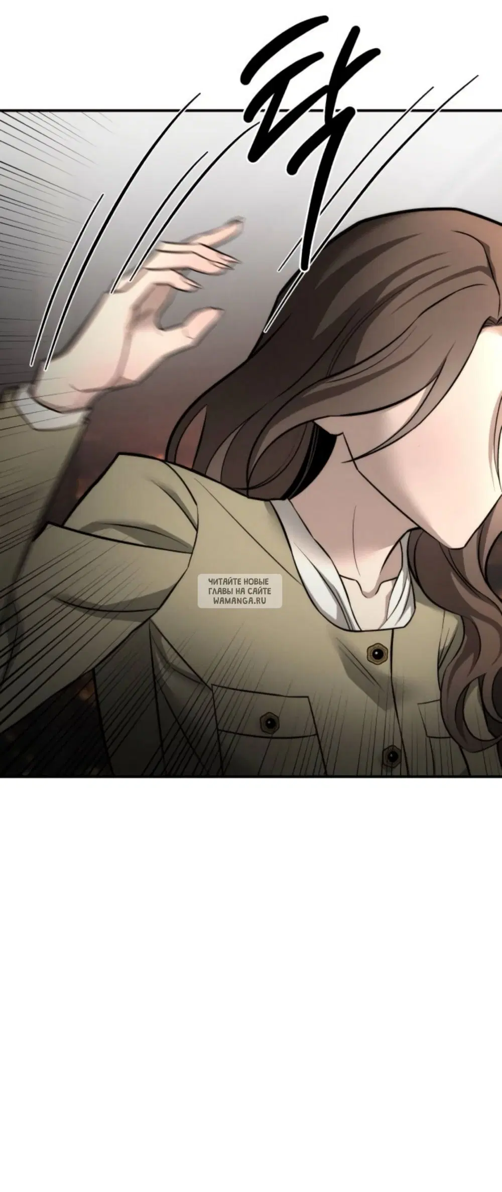 Page 33.000