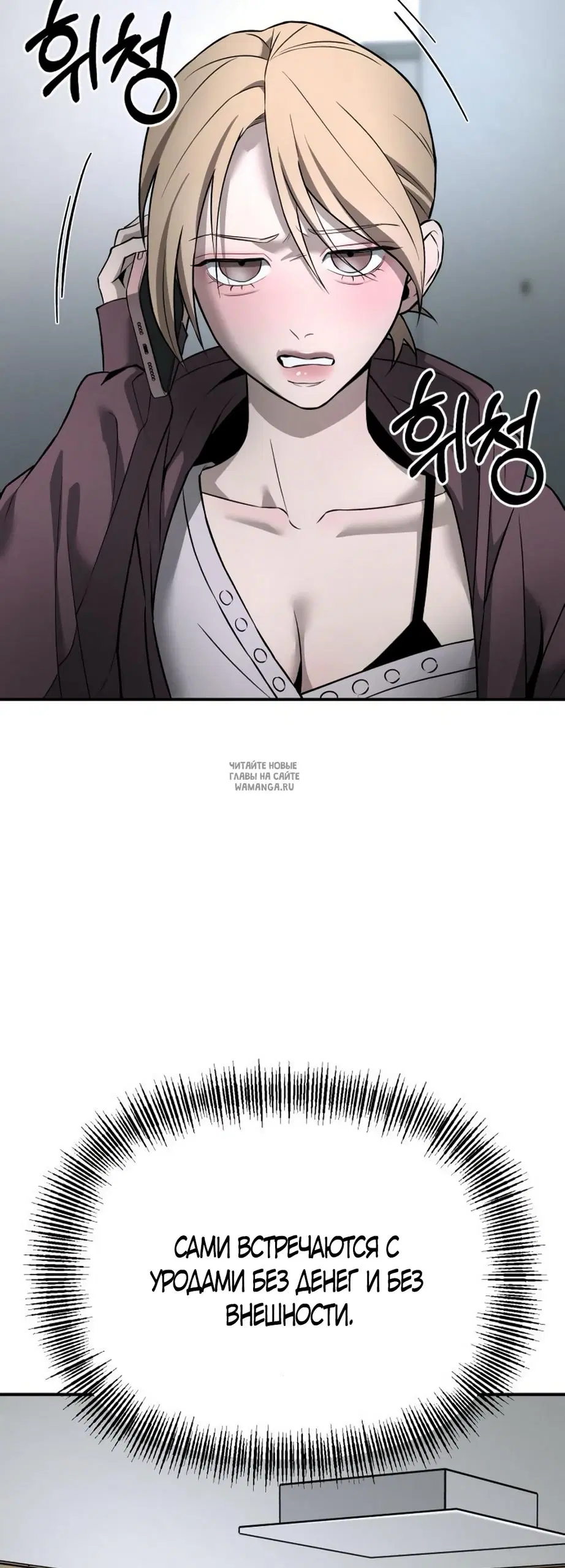 Page 44.000