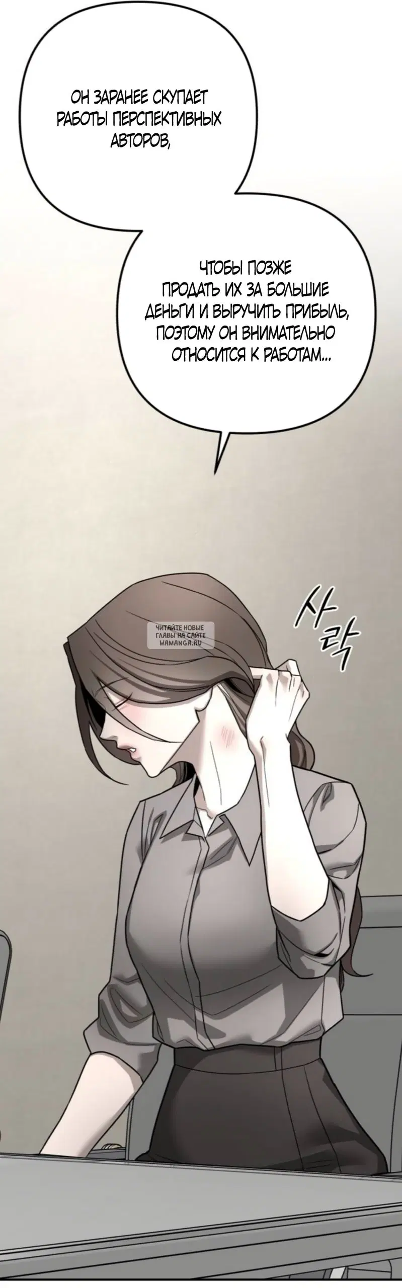 Page 44.000