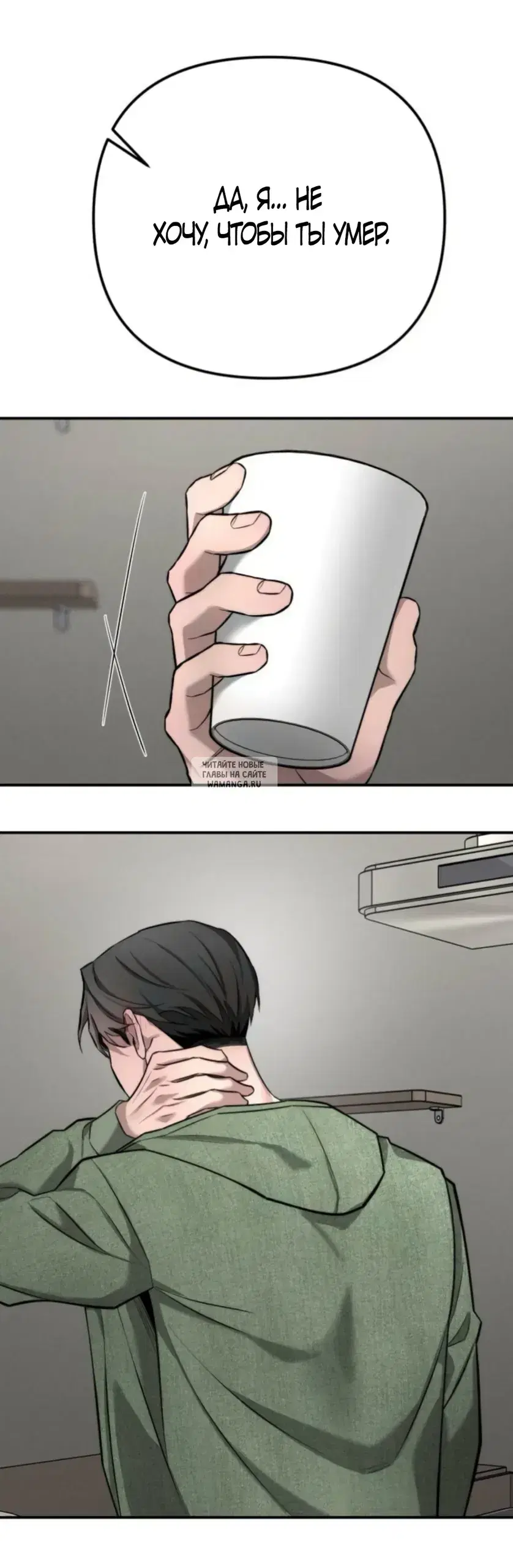 Page 44.000