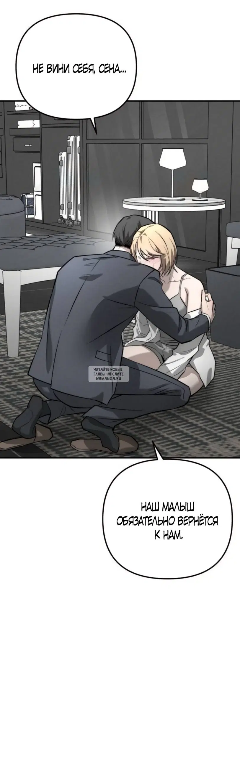 Page 44.000