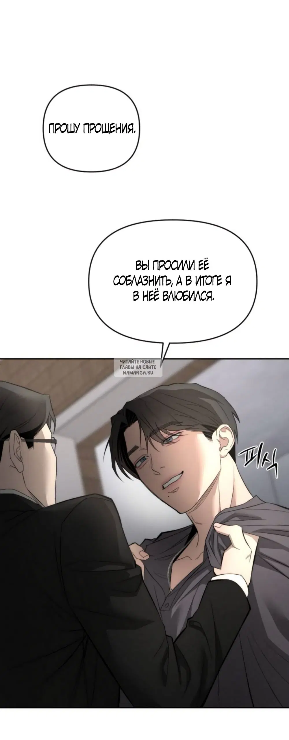 Page 44.000