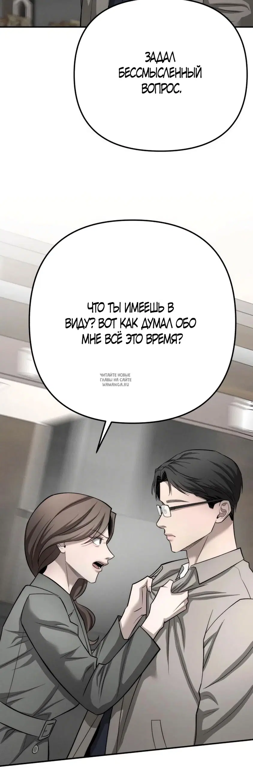 Page 44.000